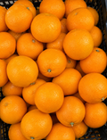 Pomarańcze
